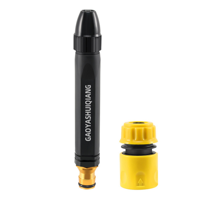 🔥LAST DAY 75% OFF ✨Powerful High-Pressure Home Car Wash & Garden Sprayer